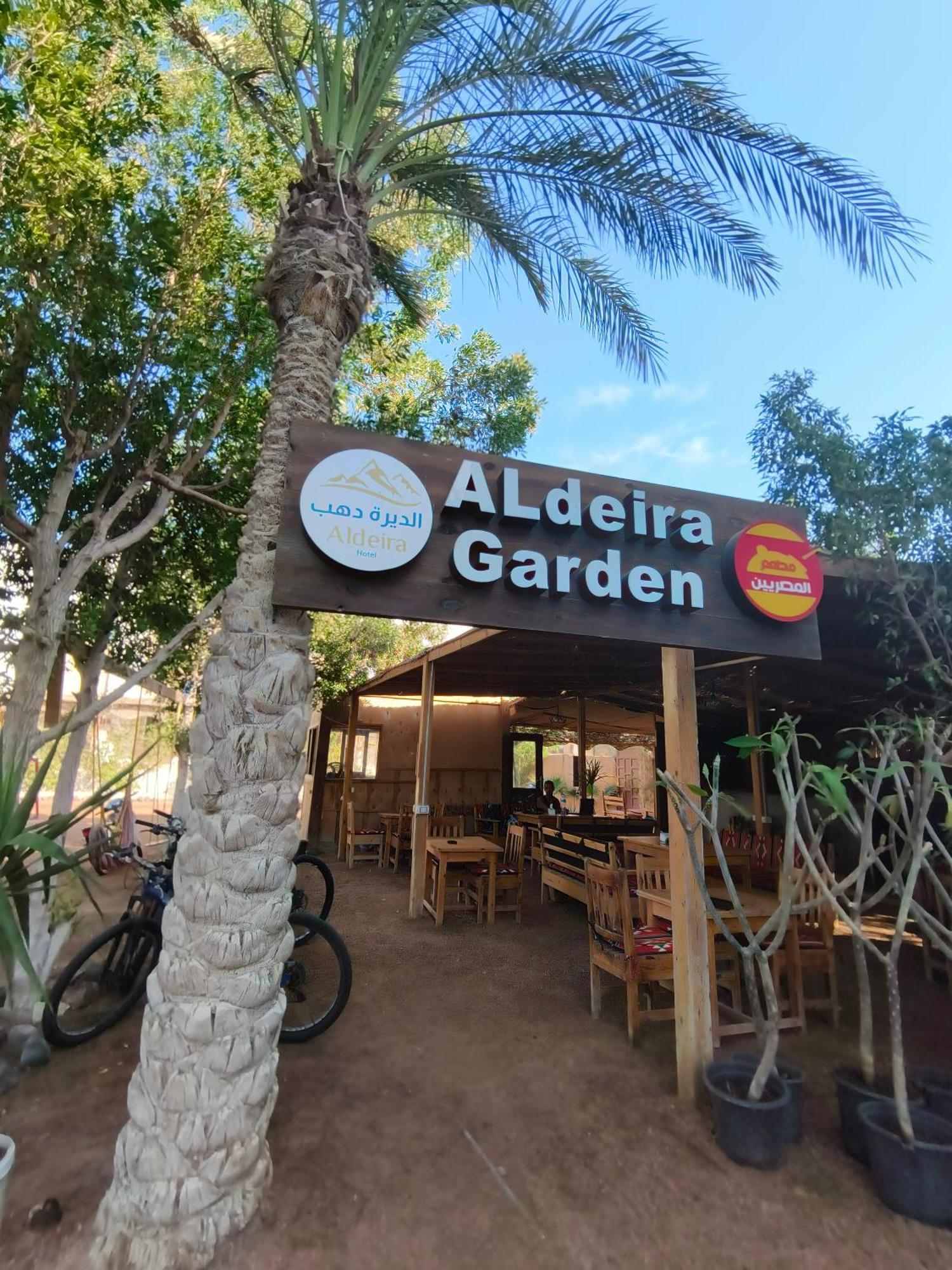 Al Deira Dahab Hotel Exteriör bild